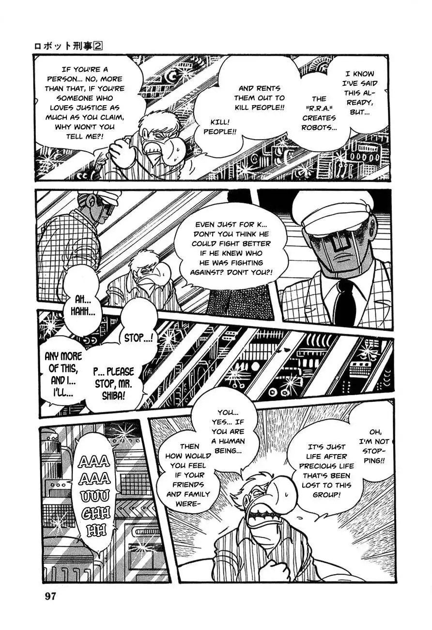 Robot Keiji Chapter 17 6